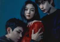 Sinopsis Drakor Dear X & Link Nonton Subtitle Indonesia, Ada Kim Yoo Jung