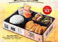 New! Promo Hoka Duo Maxi Serba Rp 43.370, Ada 4 Pilihan Menu Spesial Komplit