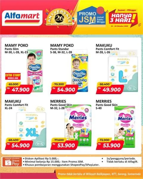Promo JSM Alfamart Periode 24-26 Oktober 2025