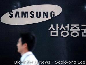 Samsung Tengah Bersiap Masuk Lagi ke Pasar AS