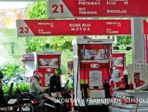 Jika harga BBM naik, inflasi tahun depan bisa capai 7%