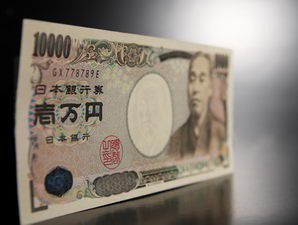 Hari ini, Jepang Lelang Surat Utang Senilai US$ 65,26 Juta