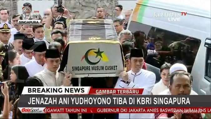 Singapura turut berduka atas meninggalnya Ani Yudhoyono