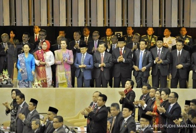 Pelantikan anggota parlemen habiskan Rp 16 miliar