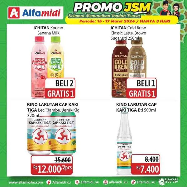 Promo JSM Alfamidi Periode 15-17 Maret 2024