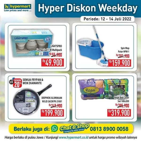 Promo Hypermart 12-14 Juli 2022