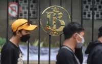 Bankir Keluhkan Likuiditas Ketat, BI Tegaskan Masih Longgar