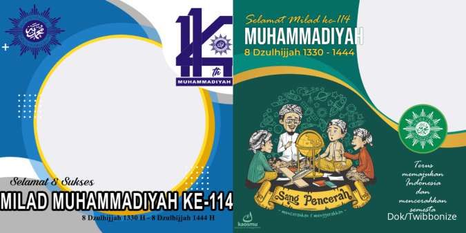 20 Twibbon Milad Muhammadiyah 114 Terbaru, Cocok Jadi Foto Profil dan Dibagikan 
