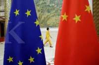 Uni Eropa Pertimbangkan Syarat Transfer Teknologi bagi Investasi China