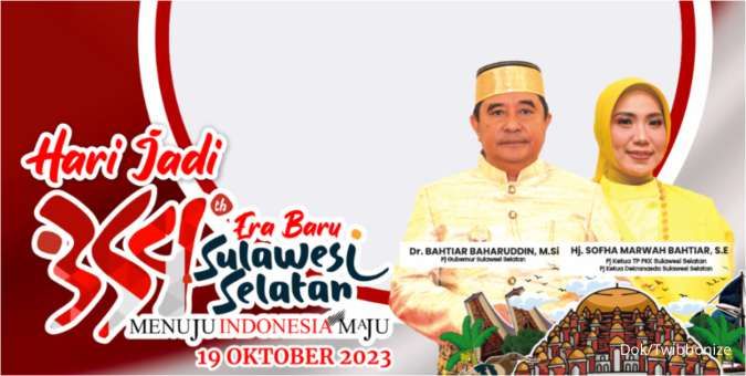 Download Logo Hari Jadi Sulawesi Selatan 2023, Unduh Gratis di Sini 