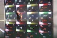 Mulai Besok (1/8/2025) Saham Ini Masuk Blue Chip Di BEI, Apakah Layak Dibeli?