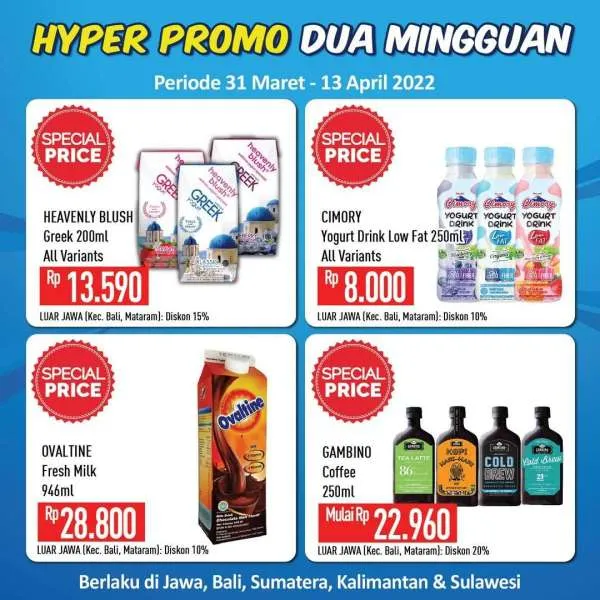 Promo Hypermart Dua Mingguan Periode 31 Maret-13 April 2022