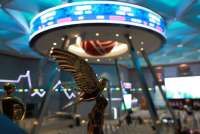 Saham Rekomendasi BRIDS Hari Ini (24/11): Cermati EMTK, BRMS, BULL