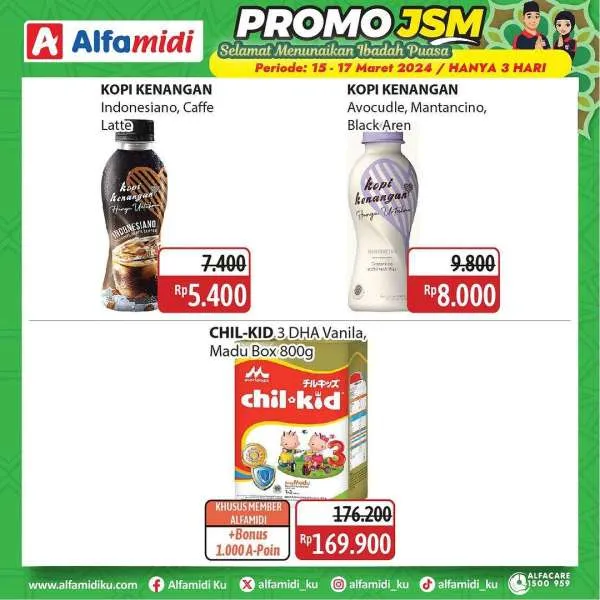 Promo JSM Alfamidi Periode 15-17 Maret 2024