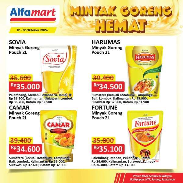 Promo Minyak Goreng Hemat di Alfamart 12-17 Oktober 2024