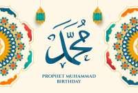 1 Rabiul Awal 2026 Jatuh pada 14 Agustus, Ini 4 Sunah Menyambut Bulan Maulid Nabi