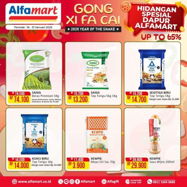 Promo Alfamart Menjelang Imlek 16-31 Januari 2025