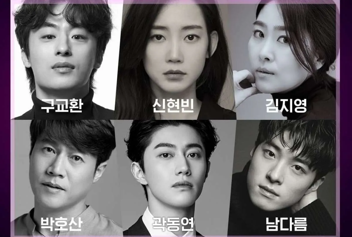 Drama Korea terbaru Monstrous dari sutradara Train to Busan, siapkan cerita horor