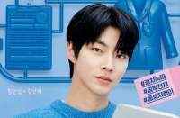 The Judge From Hell Kalahkan Family by Choice, Cek 9 Drakor Rat‌ing Tertinggi Terbaru