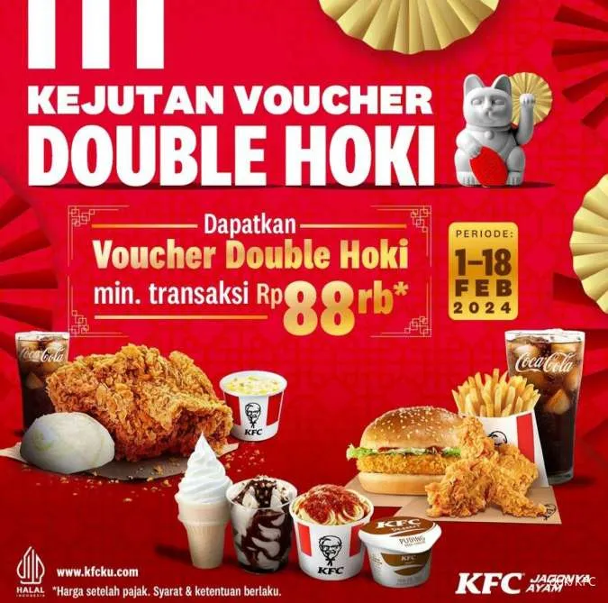 Promo KFC Kejutan Voucher Double Hoki