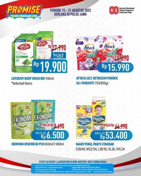 Promo JSM Hypermart Weekend Periode 15-18 Agustus 2025