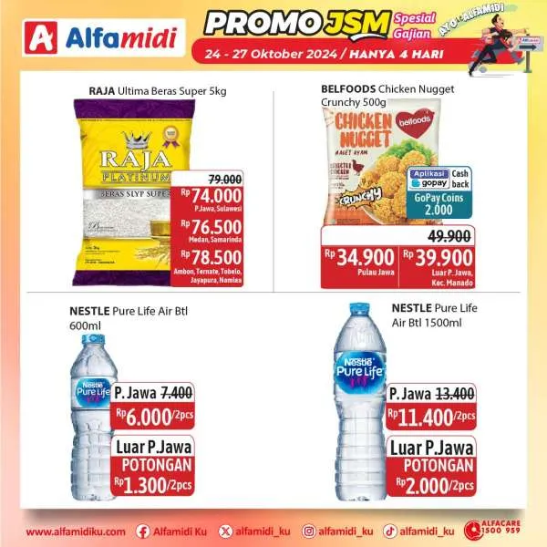 Promo JSM Alfamidi Spesial Gajian Periode 24-27 Oktober 2024