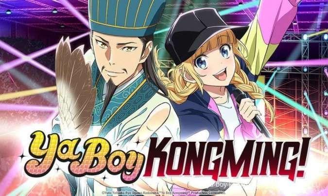 Anime Ya Boy Kongming! atau Paripi Koumei