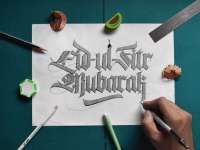 Jumlah Kalori Makanan Lebaran, Cek Kata-Kata untuk Kartu Ucapan Idul Fitri 2024