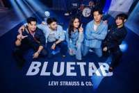 Levi’s Rilis Koleksi Blue Tab 2026, Terinspirasi dari Semangat Craftsmanship