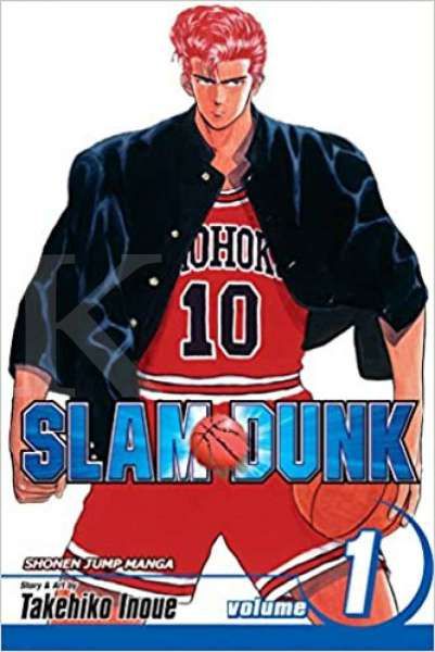 Manga terbaik sepanjang masa: Slam Dunk