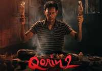 Sinopsis Qorin 2 & Jadwal Tayang, Film Horor Baru Dibintangi Fedi Nuril