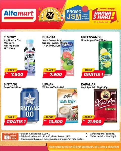 Promo JSM Alfamart Periode 10-12 Oktober 2025