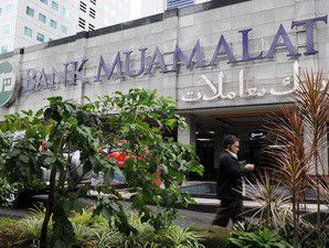 Bank Muamalat Berencana Right Issue Rp 1 triliun