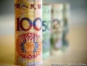 China akan Tetap Mematok Nilai Tukar Yuan