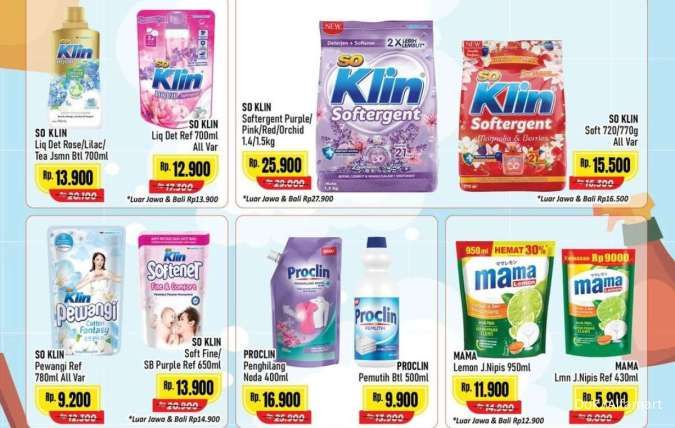 Promo Alfamart Home Care 1-15 Januari 2026, Sabun Cuci Piring Mulai Rp 5.900 Saja