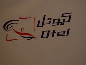 Pemerintah Tak Satu Suara untuk Hadapi Qtel