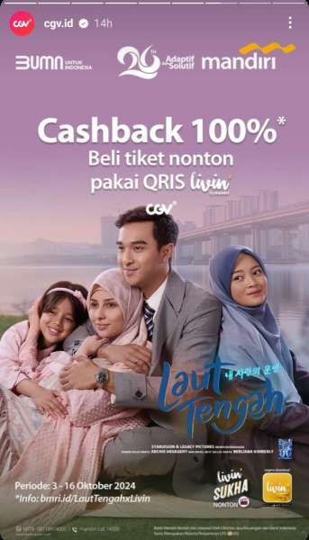 Promo HUT Mandiri 26 di CGV 3-16 Oktober 2024