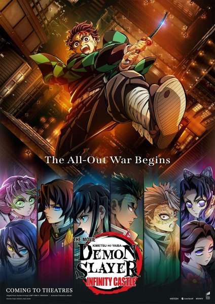 Trilogy Movie Demon Slayer: Kimetsu no Yaiba Infinity Castle
