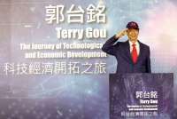 Terry Gou Resmi Mundur dari Foxconn untuk Fokus Pada Pilpres Taiwan