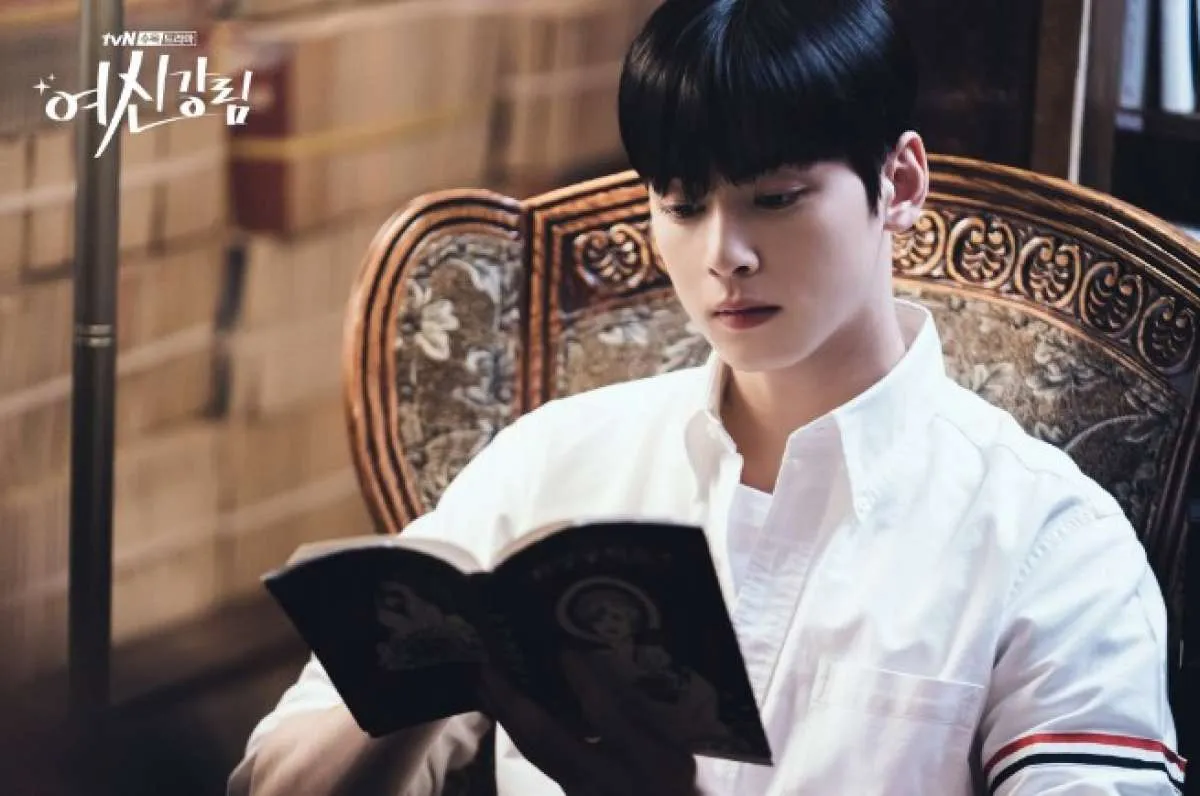 Drakor True Beauty, menampilkan Cha Eun Woo Astro sebagai siswa yang dingin