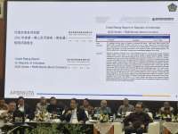 Pemerintah Terbitkan Panda Bond pada 23 Juli 2026, Targetkan Himpun Dana US$ 1 Miliar