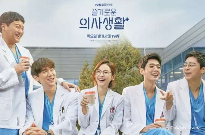 Rating drakor Hospital Playlist 2 cetak rekor baru di tvN, kalahkan 9 drama Korea ini