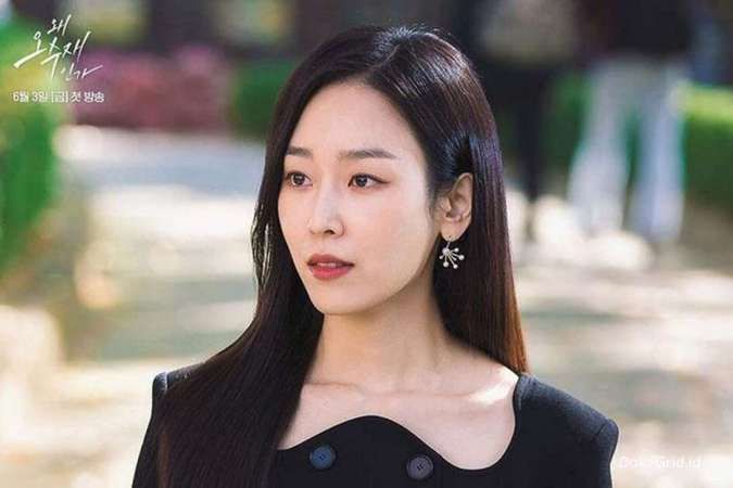 Seo Hyun Jin Minta Maaf secara Dramatis kepada ARMY, Ini Sebabnya