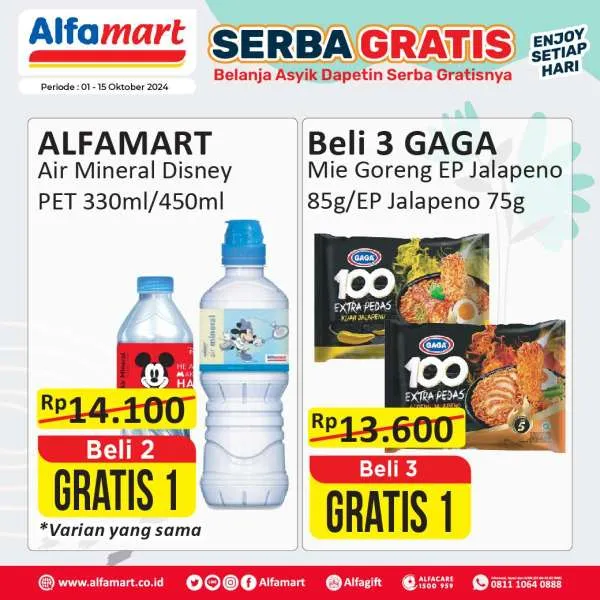 Promo Alfamart Serba Gratis Periode 1-15 Oktober 2024