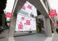 Moncer, Induk Usaha Uniqlo Cetak Laba Naik 7,4% di Periode September-November 2024