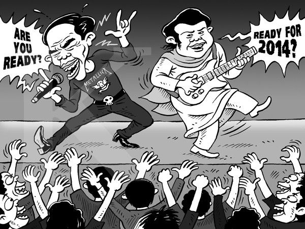 Duet Hiburan Tahun Baru