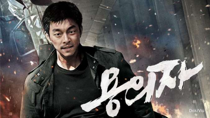 The Suspect dibintangi Gong Yoo, film Korea terbaru di Viu bulan Januari 2022.