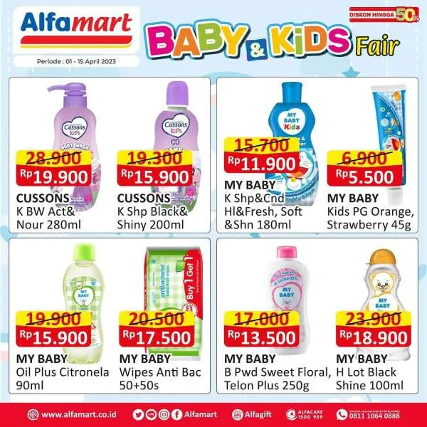 Promo Alfamart Baby & Kids Fair Periode 1-15 April 2023