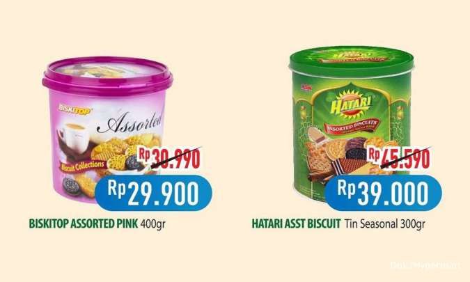 Promo JSM Hypermart 14-20 Februari 2025, Biskuit Kaleng Diskon hingga 50%