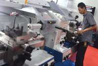 Hipmi: Alih teknologi dalam kerja sama IA-CEPA harus jalan